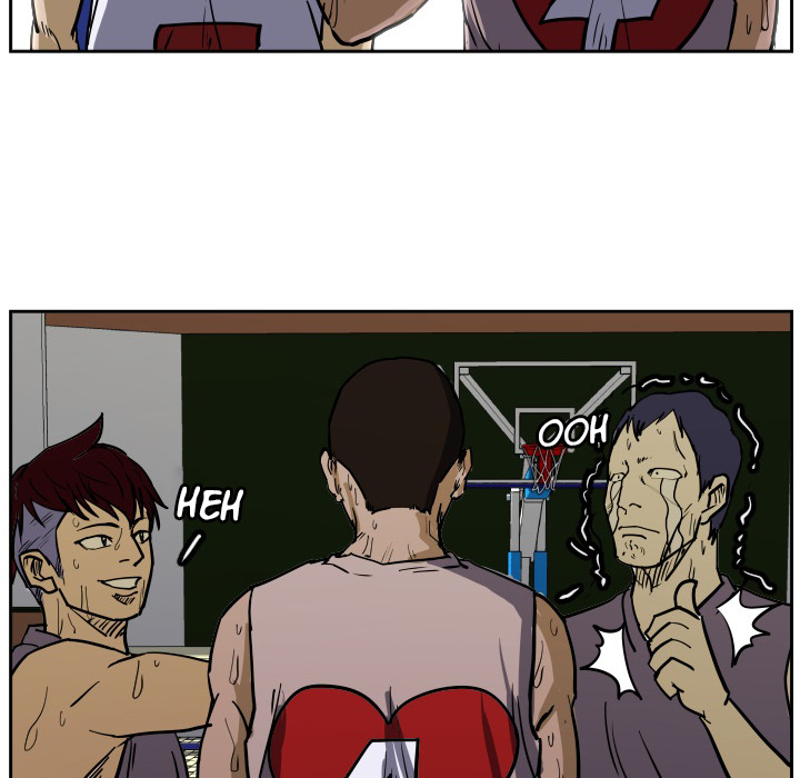 Read Tweener chapter 32 image 74 on Lezhin