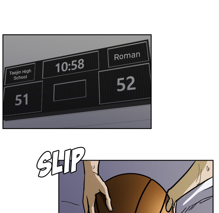 Read Tweener chapter 32 image 77 on Lezhin
