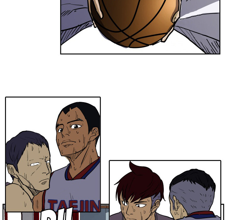 Read Tweener chapter 32 image 78 on Lezhin