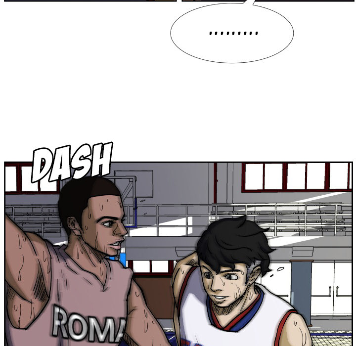 Read Tweener chapter 32 image 83 on Lezhin