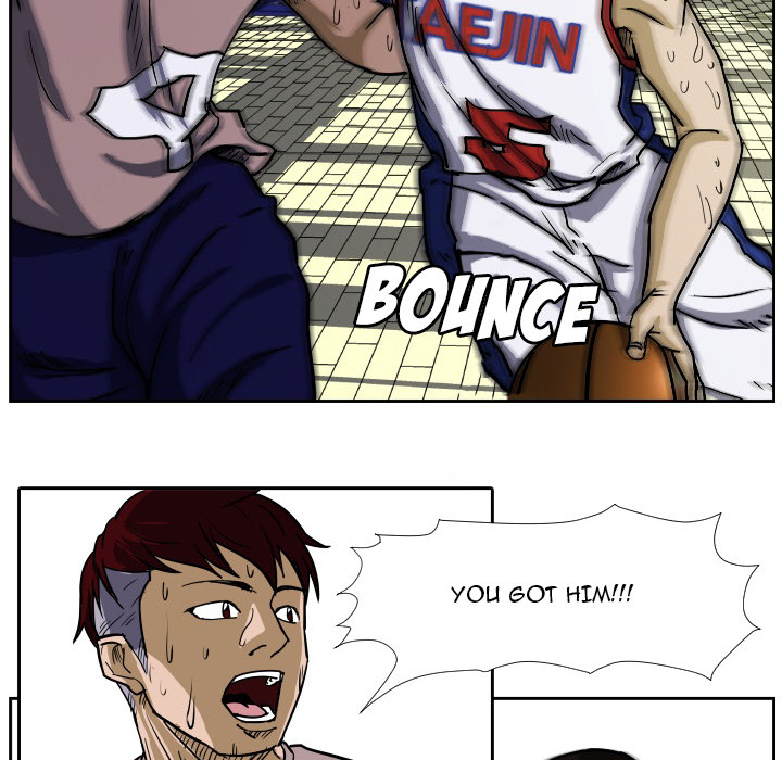 Read Tweener chapter 32 image 84 on Lezhin