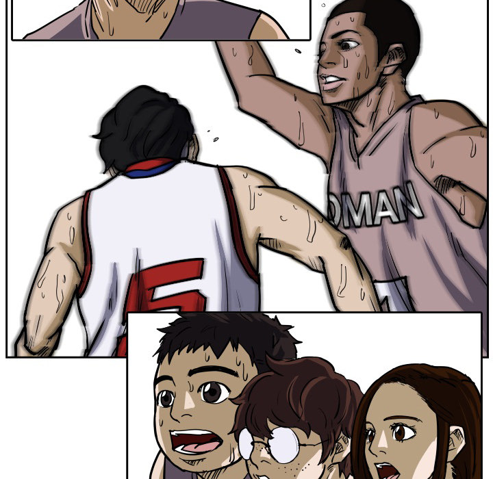 Read Tweener chapter 32 image 85 on Lezhin