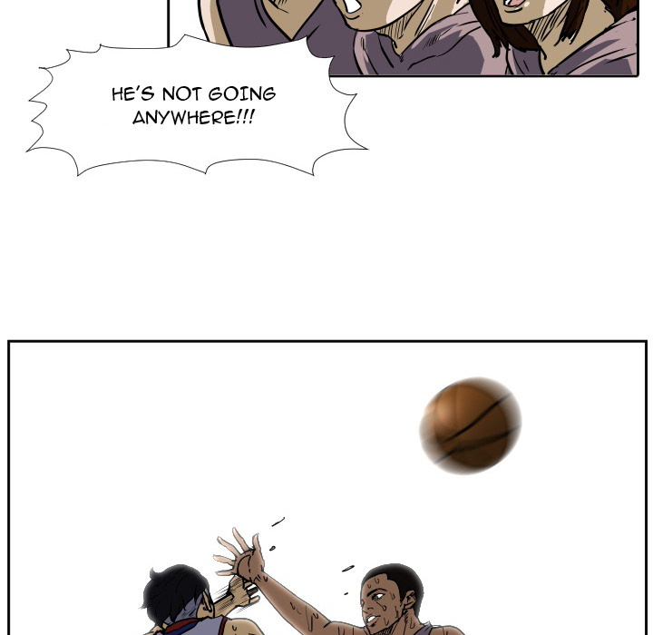 Read Tweener chapter 32 image 86 on Lezhin
