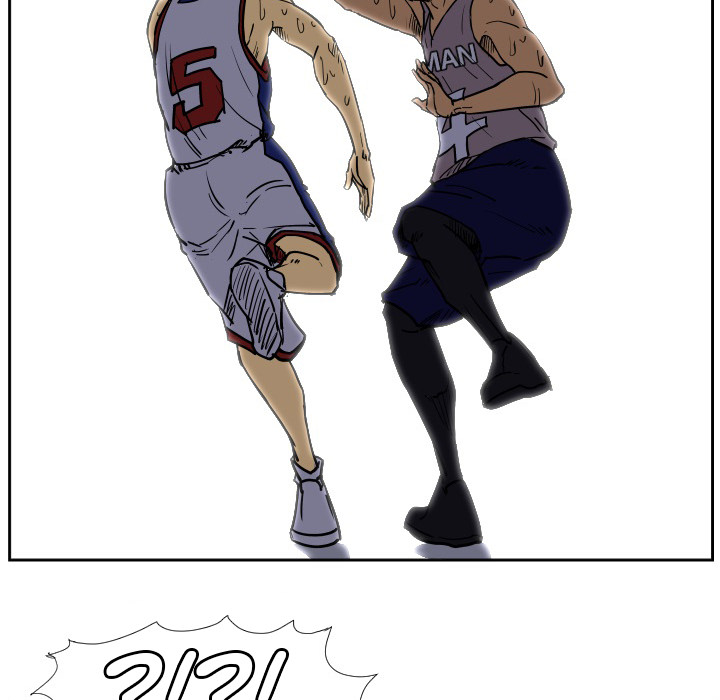 Read Tweener chapter 32 image 87 on Lezhin