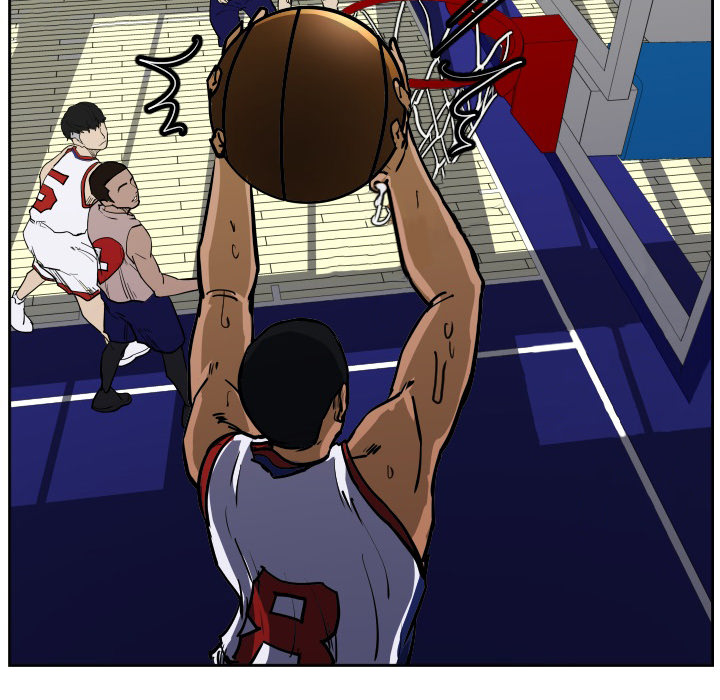 Read Tweener chapter 32 image 90 on Lezhin