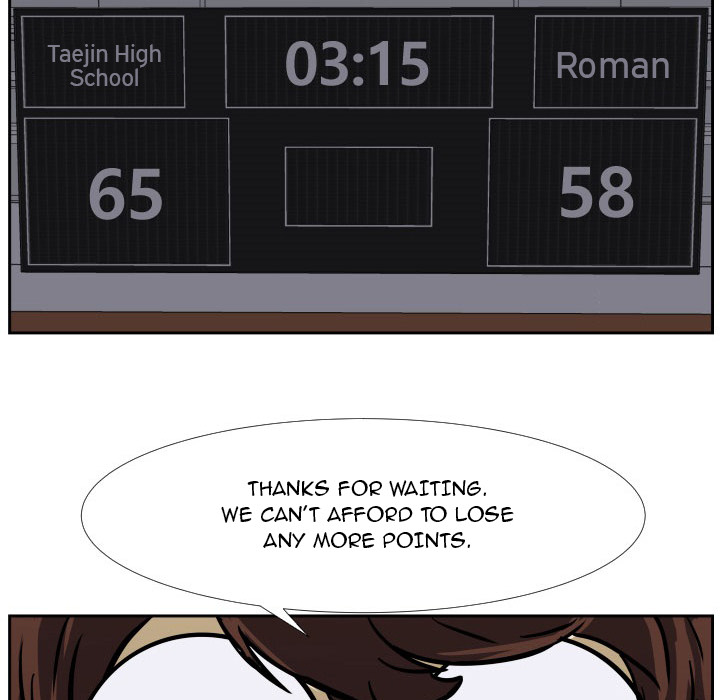 Read Tweener chapter 32 image 99 on Lezhin