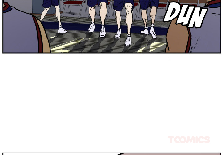 Read Tweener chapter 33 image 1 on Lezhin