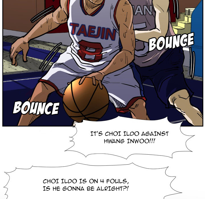 Read Tweener chapter 33 image 10 on Lezhin