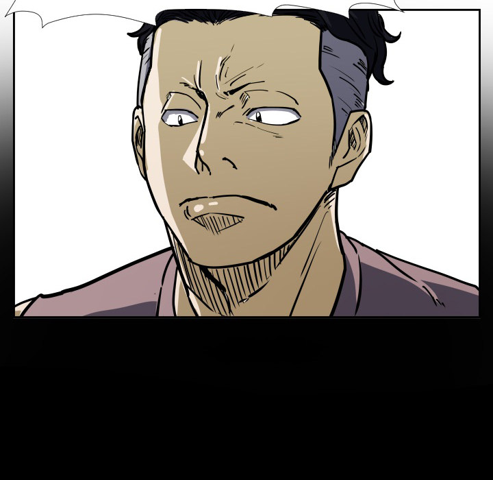 Read Tweener chapter 33 image 11 on Lezhin