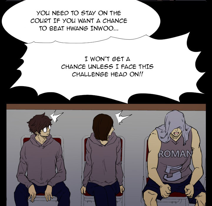 Read Tweener chapter 33 image 14 on Lezhin