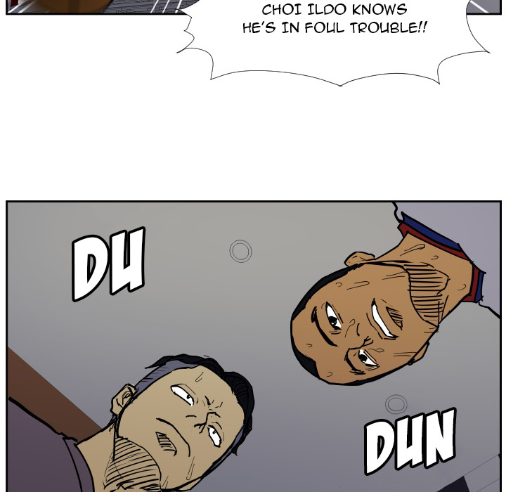 Read Tweener chapter 33 image 21 on Lezhin