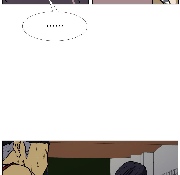 Read Tweener chapter 33 image 25 on Lezhin