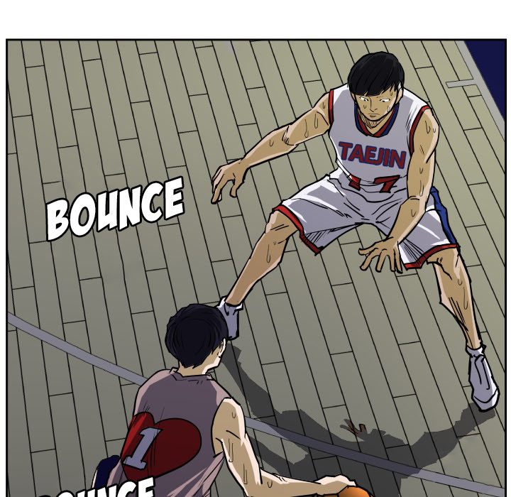 Read Tweener chapter 33 image 27 on Lezhin