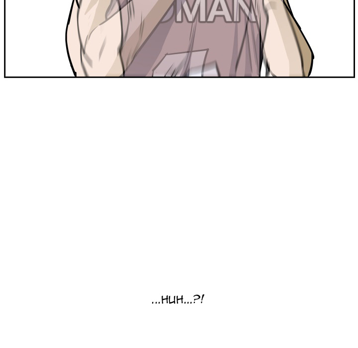 Read Tweener chapter 33 image 31 on Lezhin