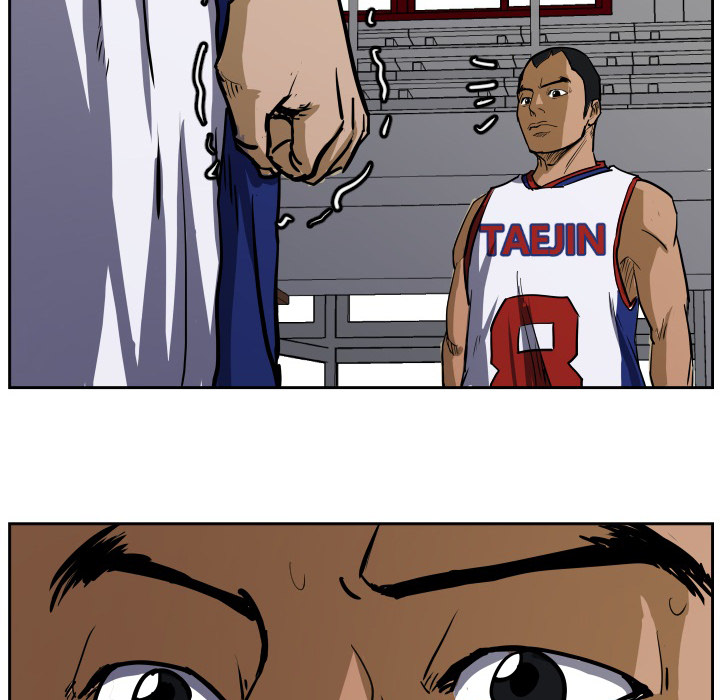 Read Tweener chapter 33 image 37 on Lezhin