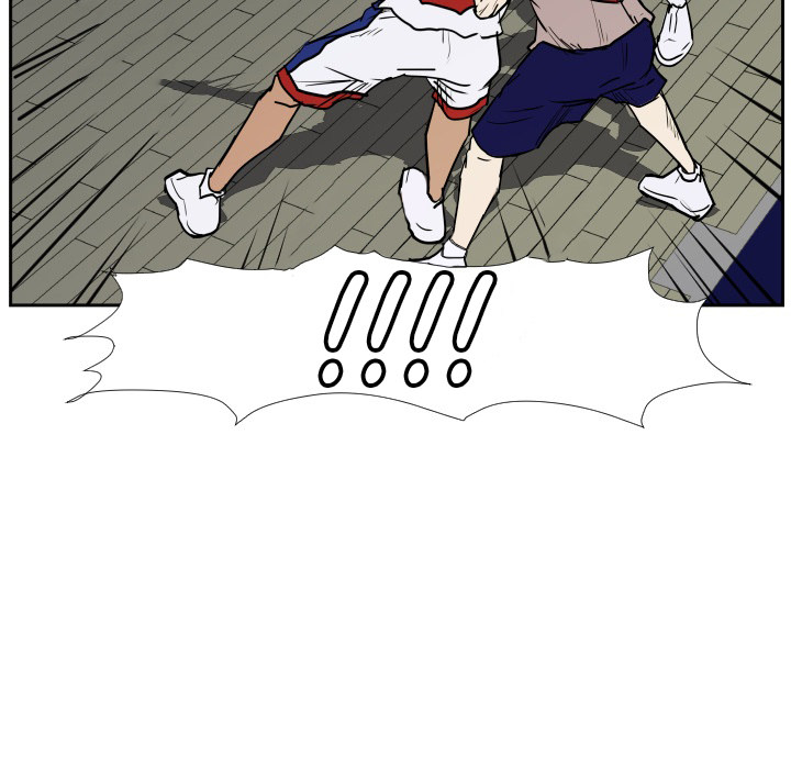 Read Tweener chapter 33 image 46 on Lezhin