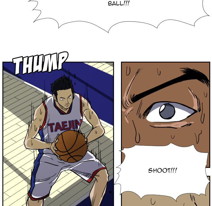 Read Tweener chapter 33 image 52 on Lezhin