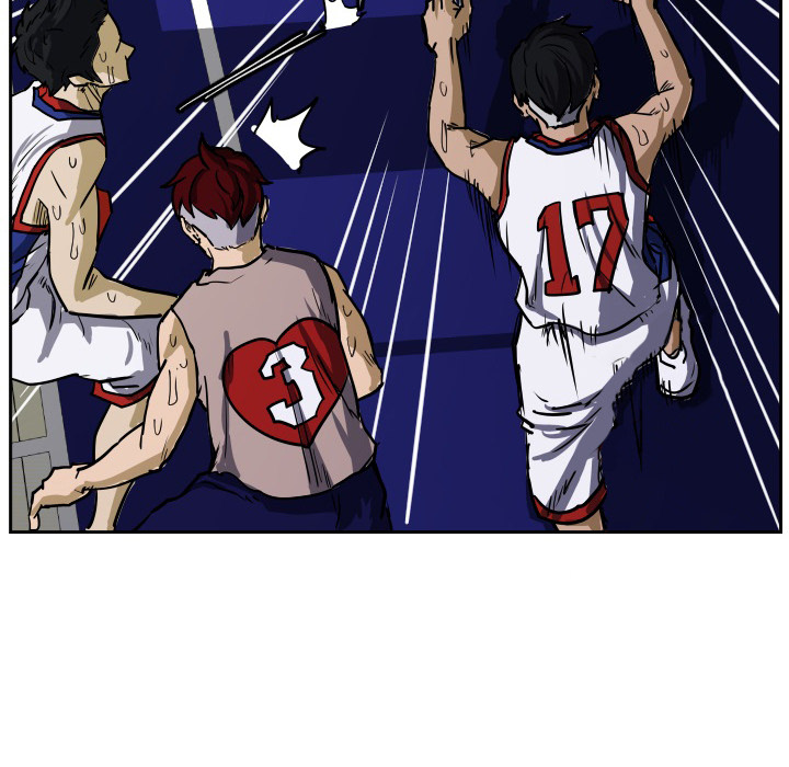 Read Tweener chapter 33 image 59 on Lezhin