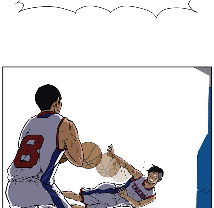 Read Tweener chapter 33 image 61 on Lezhin