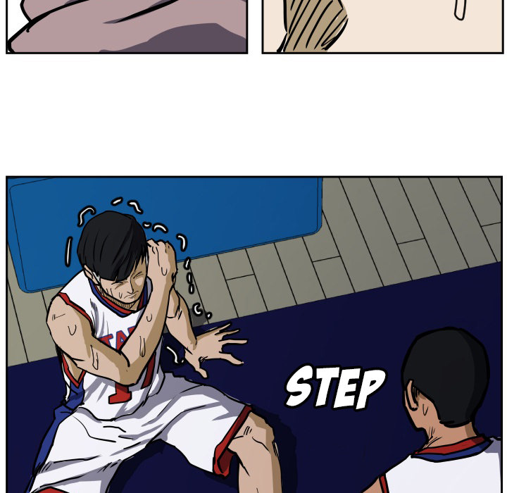Read Tweener chapter 33 image 72 on Lezhin