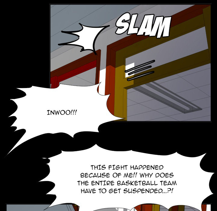 Read Tweener chapter 33 image 76 on Lezhin