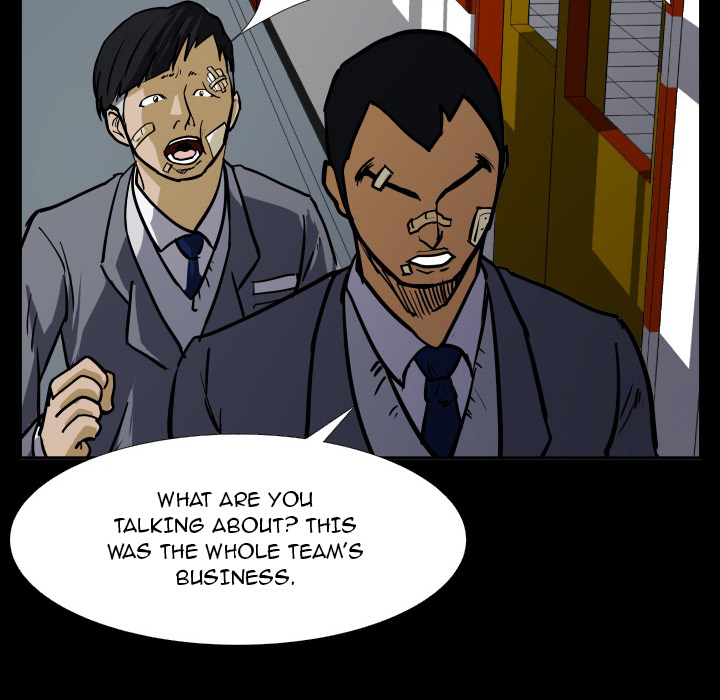 Read Tweener chapter 33 image 77 on Lezhin
