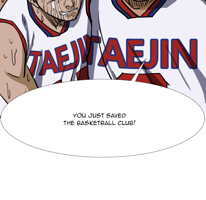 Read Tweener chapter 33 image 85 on Lezhin