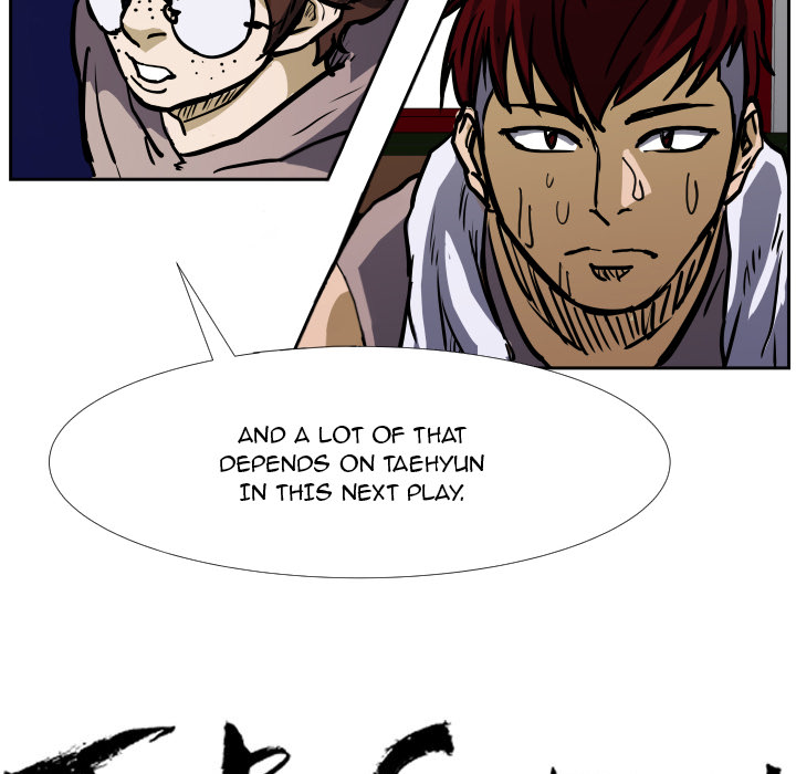 Read Tweener chapter 33 image 94 on Lezhin