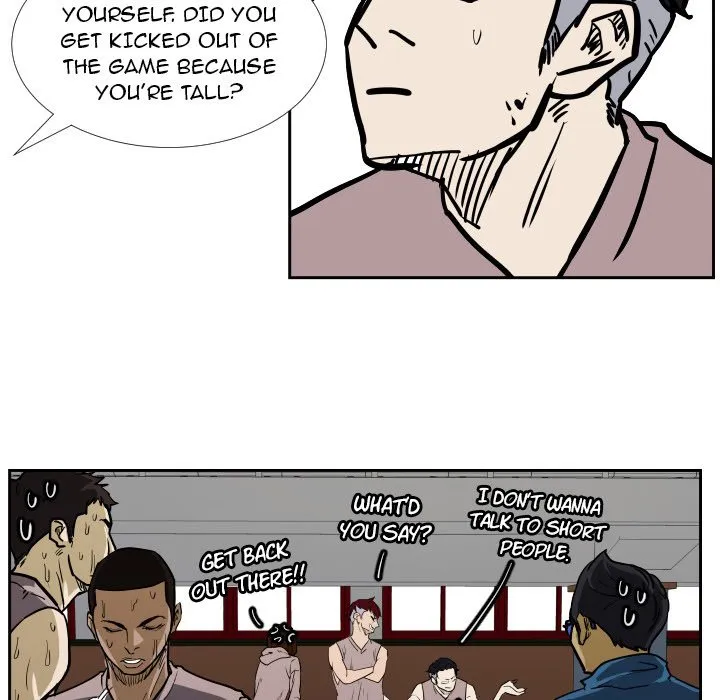 Read Tweener chapter 34 image 12 on Lezhin