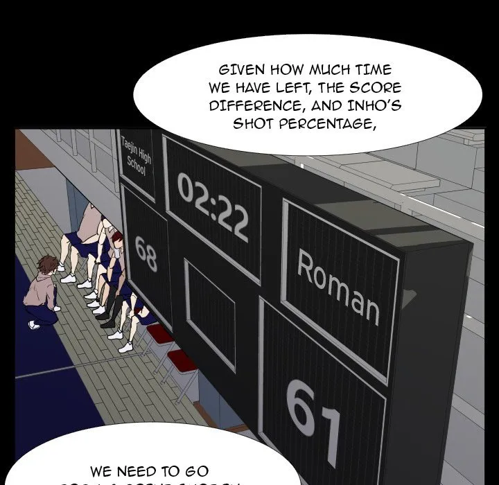 Read Tweener chapter 34 image 27 on Lezhin