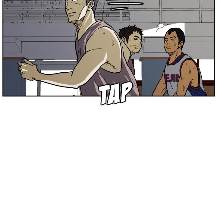 Read Tweener chapter 34 image 33 on Lezhin