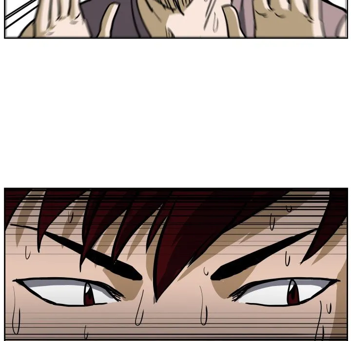 Read Tweener chapter 34 image 48 on Lezhin