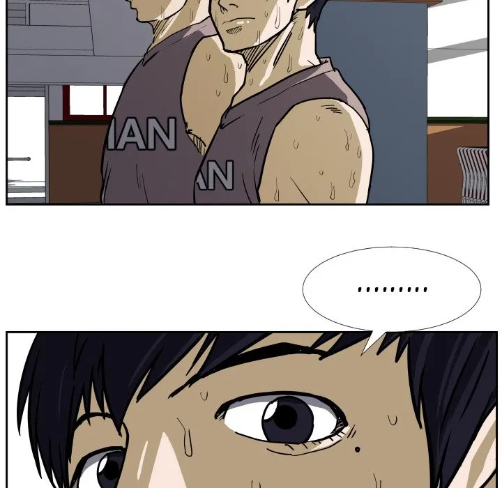 Read Tweener chapter 34 image 5 on Lezhin