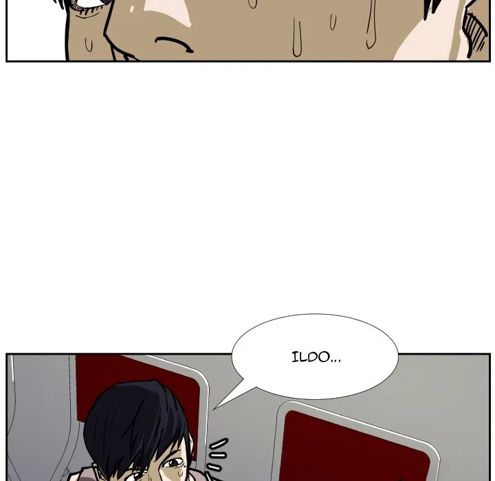 Read Tweener chapter 34 image 6 on Lezhin
