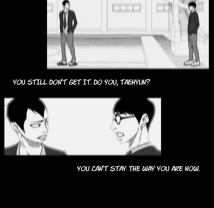 Read Tweener chapter 34 image 65 on Lezhin