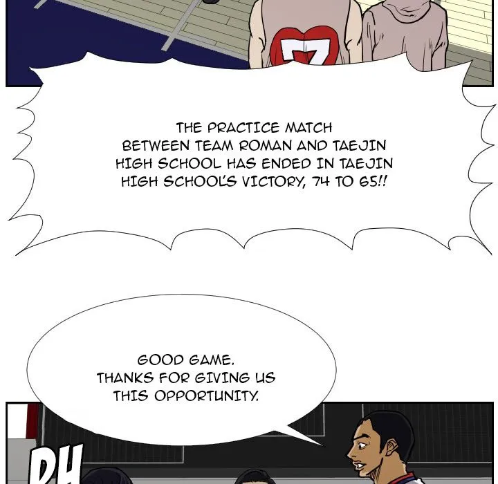 Read Tweener chapter 34 image 75 on Lezhin