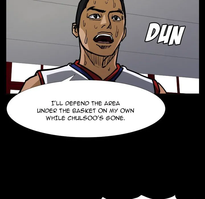 Read Tweener chapter 34 image 82 on Lezhin