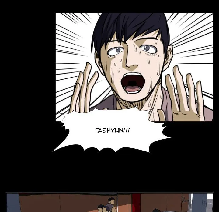 Read Tweener chapter 34 image 84 on Lezhin