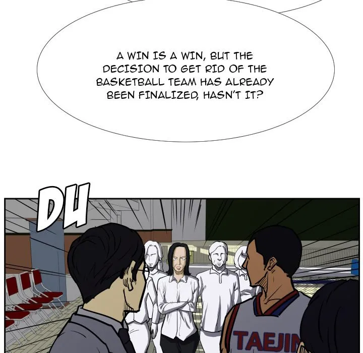 Read Tweener chapter 34 image 94 on Lezhin