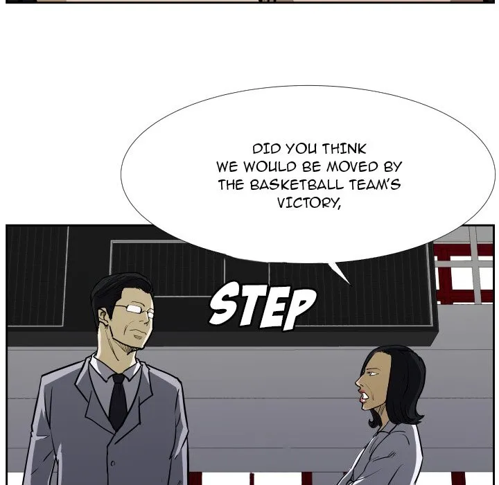 Read Tweener chapter 34 image 96 on Lezhin