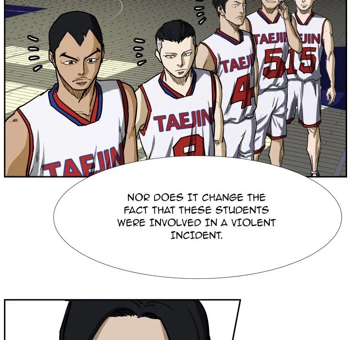 Read Tweener chapter 34 image 98 on Lezhin