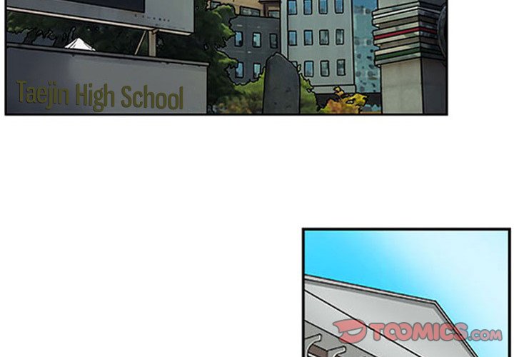 Read Tweener chapter 35 image 1 on Lezhin
