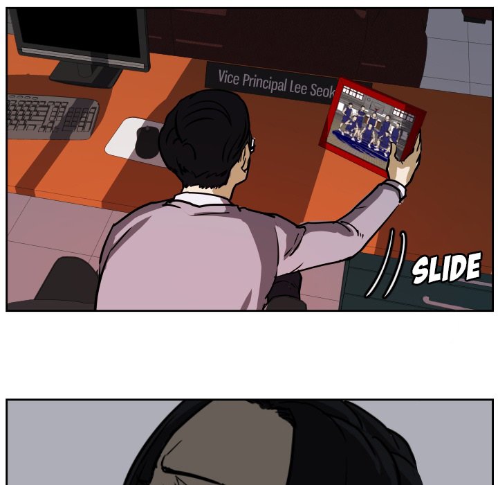 Read Tweener chapter 35 image 100 on Lezhin