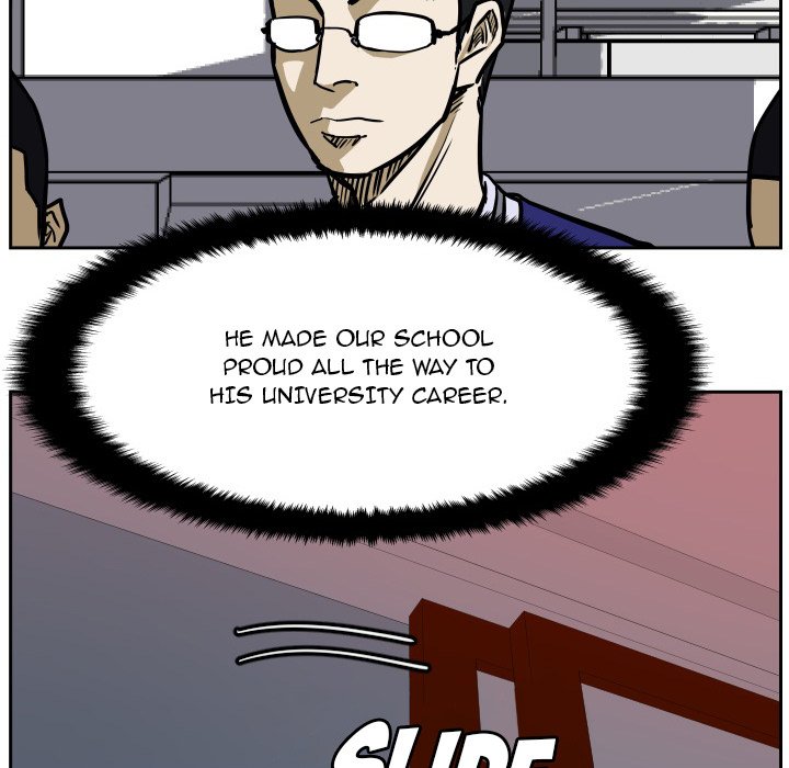 Read Tweener chapter 35 image 106 on Lezhin