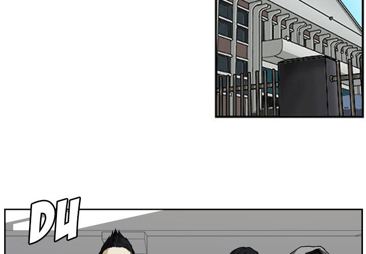 Read Tweener chapter 35 image 2 on Lezhin