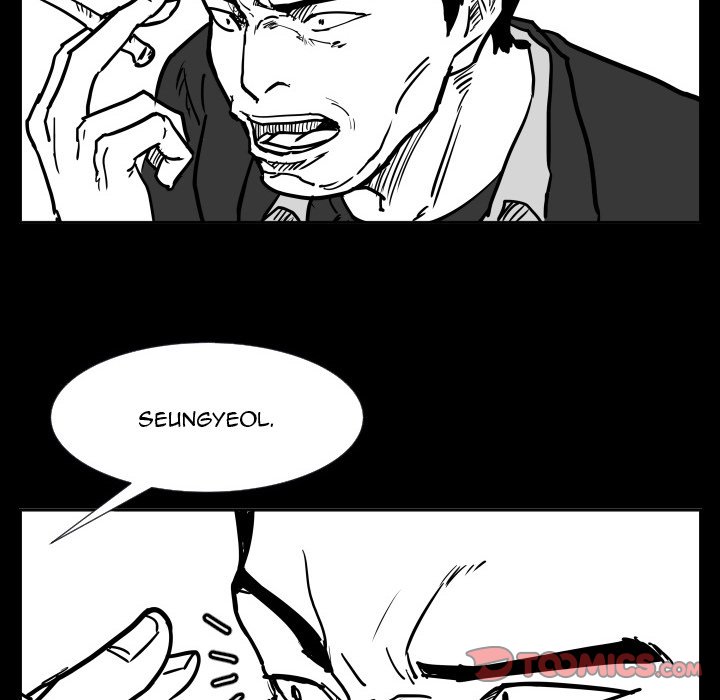 Read Tweener chapter 35 image 25 on Lezhin