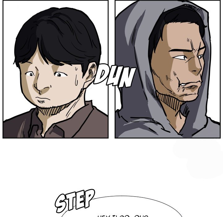 Read Tweener chapter 35 image 4 on Lezhin