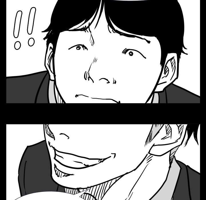 Read Tweener chapter 35 image 48 on Lezhin