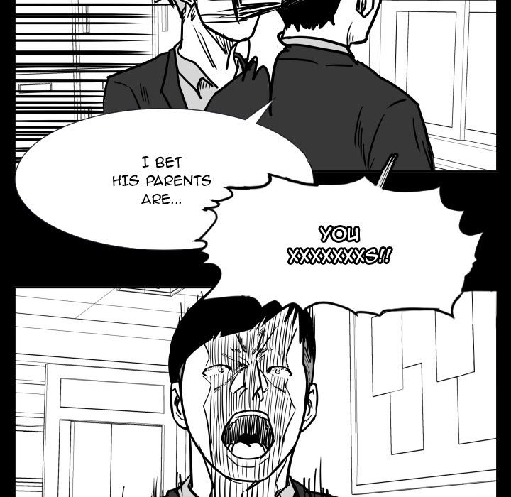 Read Tweener chapter 35 image 50 on Lezhin
