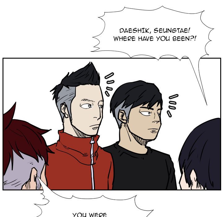 Read Tweener chapter 35 image 6 on Lezhin